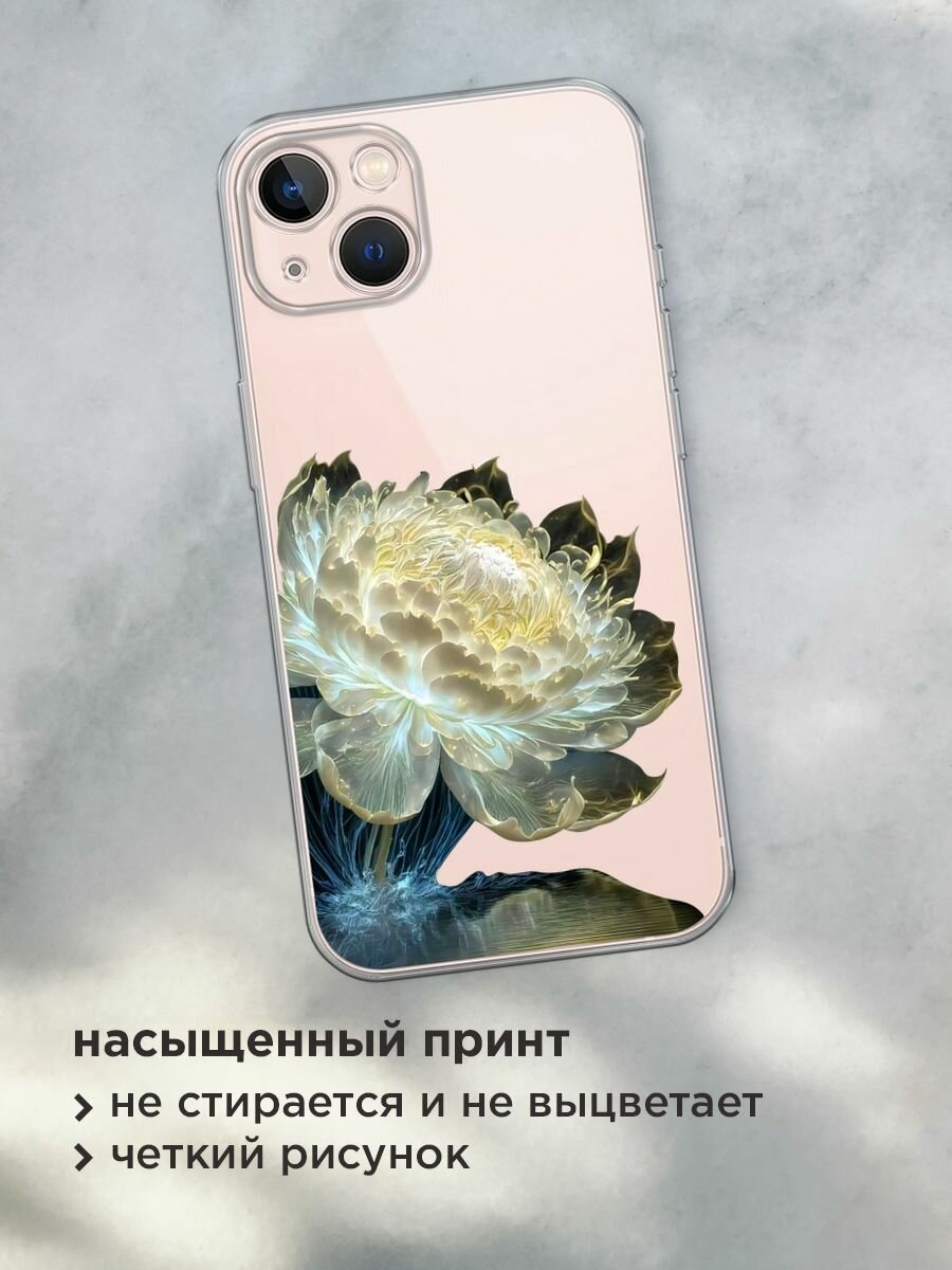 Чехол на Apple iPhone 13 / Айфон 13 с принтом "Китайский лотос", прозрачный — фото 1