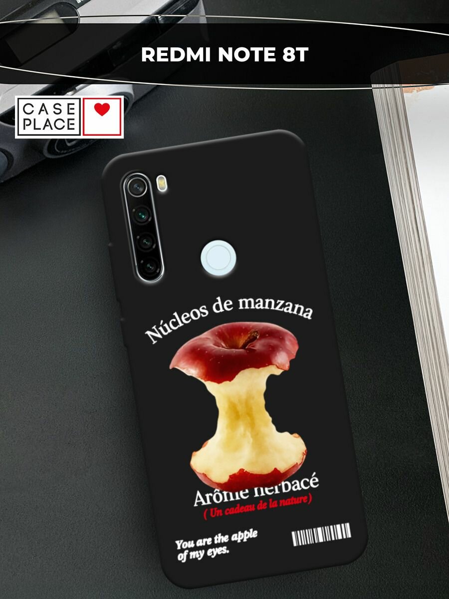 Черный матовый чехол на Xiaomi Redmi Note 8T / Сяоми Редми Нот 8Т с принтом "Съеденное яблоко"