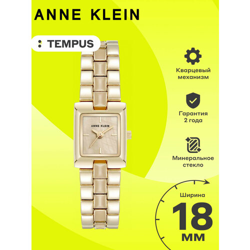 Anne Klein 103678991108