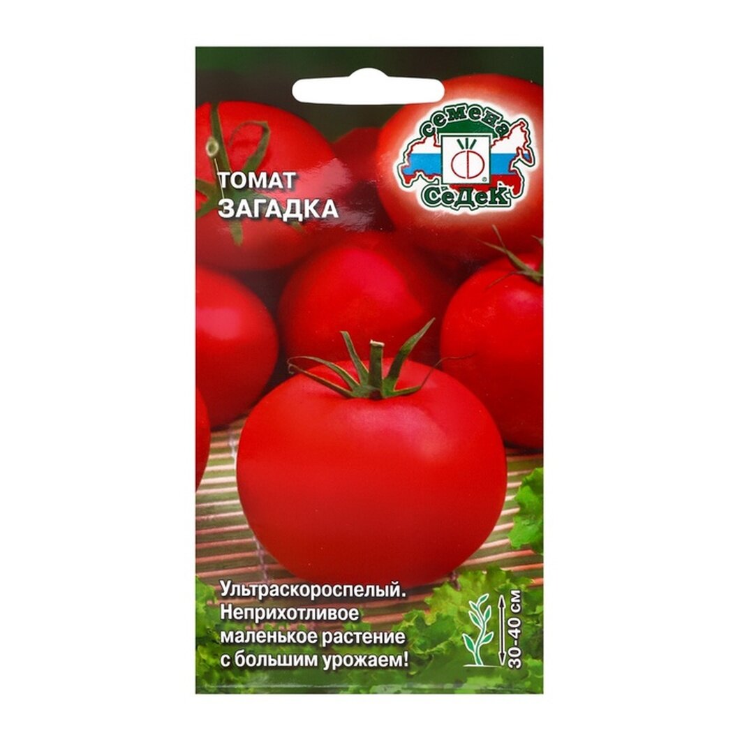 Семена Томат 