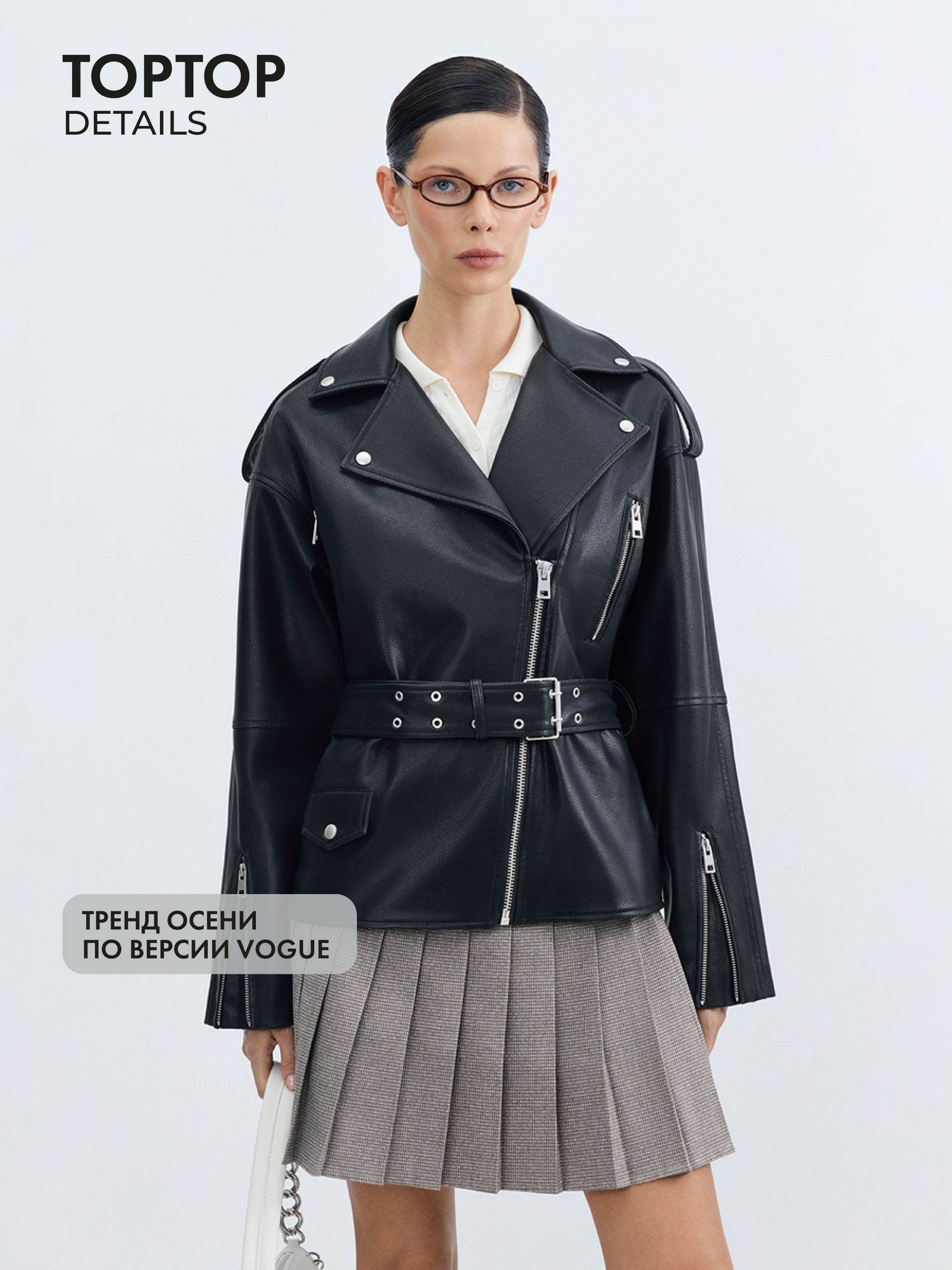 Куртка TOPTOP, размер 46/48, черный