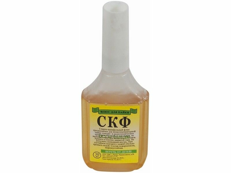 Флюс СКФ фл.30мл пластик с капельницей