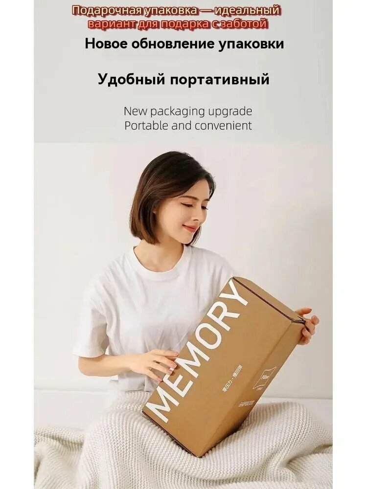 Картинки Xiaomi Ортопедическая подушка 40x70см, высота 8 см