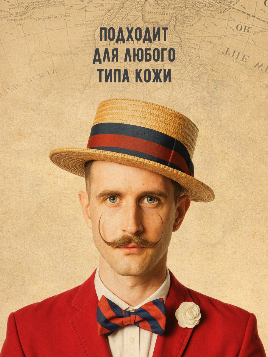 Бальзам после бритья Captain Fawcett CF.789, масло ши, 125мл — фото 1