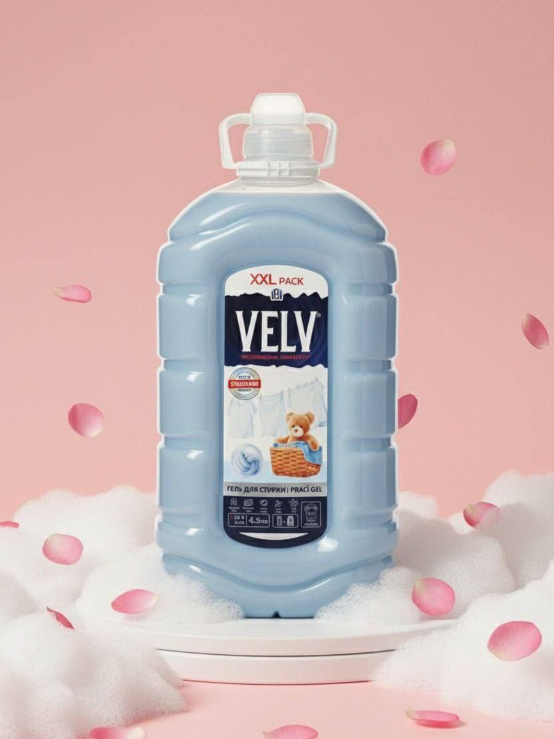 Жидкое средство для стирки VELV 4.5 кг, Европейский стандарт – для автоматической машины и ручной стирки, 100 стирок.