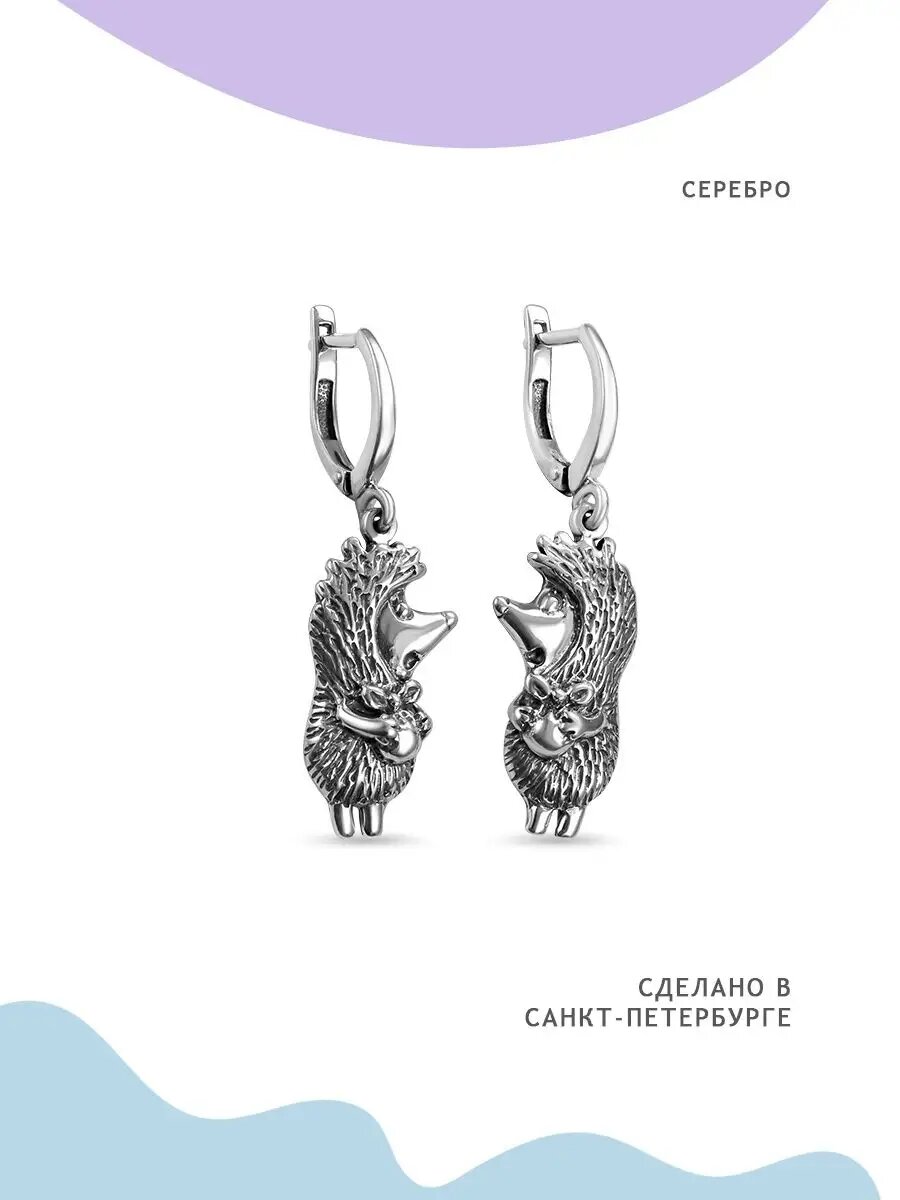 Серьги, серебро, 925 проба, чернение