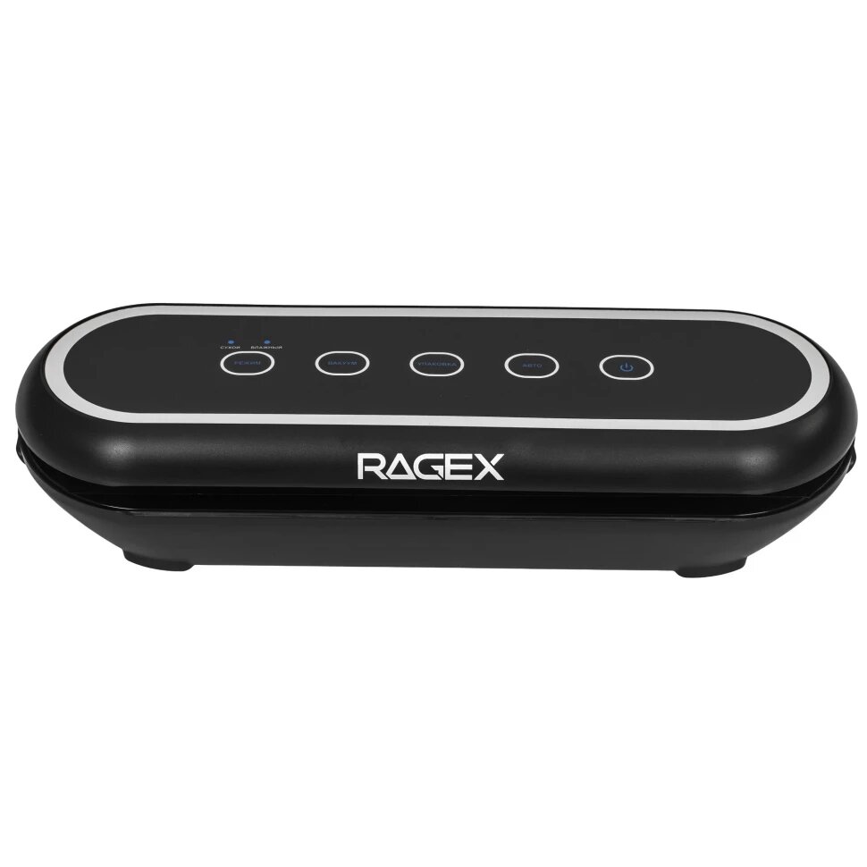 Вакуумный упаковщик RageX R2201-000