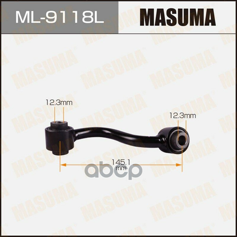 Тяга стабилизатора задн. подв. L Masuma арт. ML-9118L