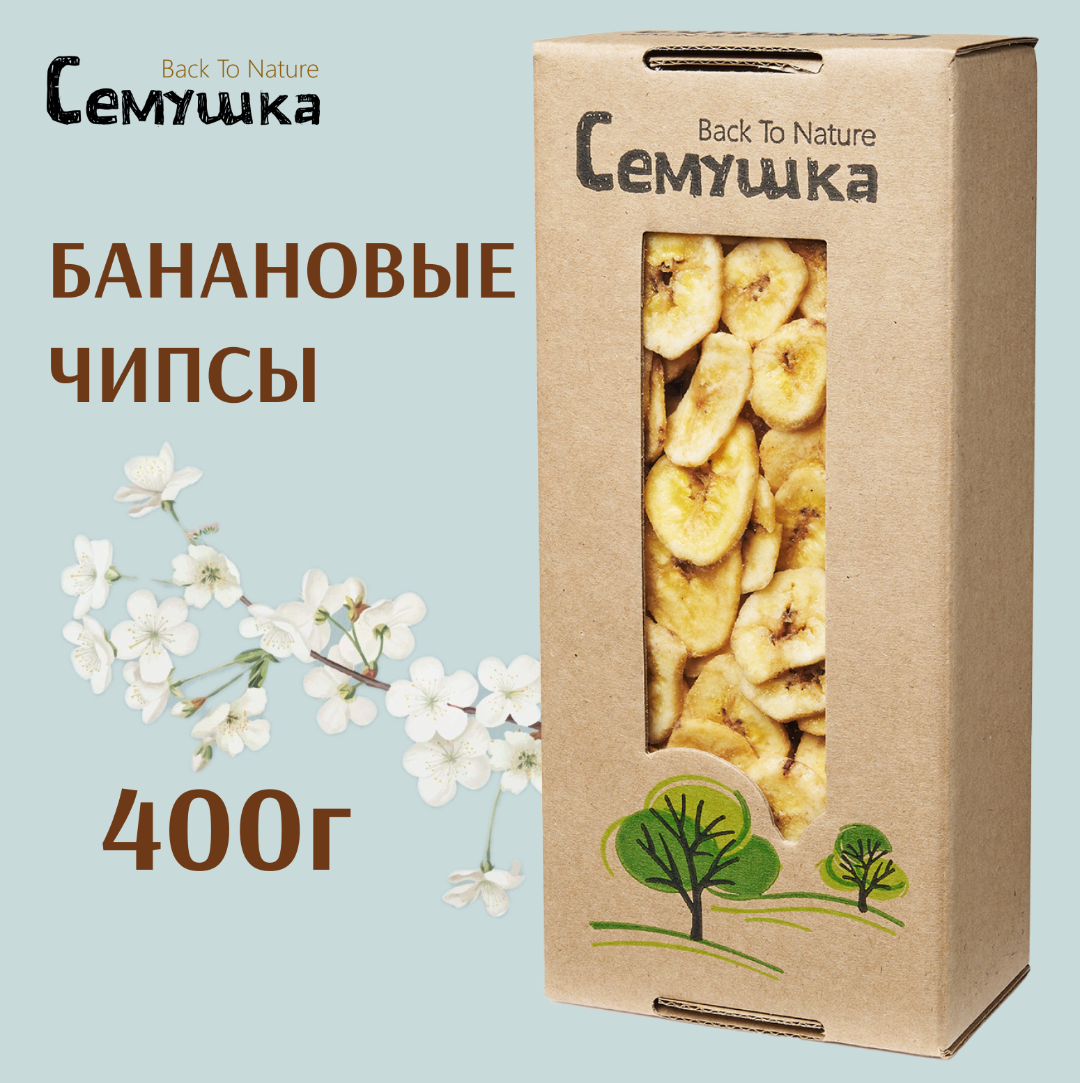 Банановые чипсы Семушка 400 гр