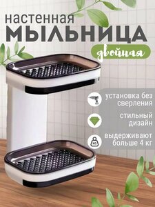 Основная фотография от вендора