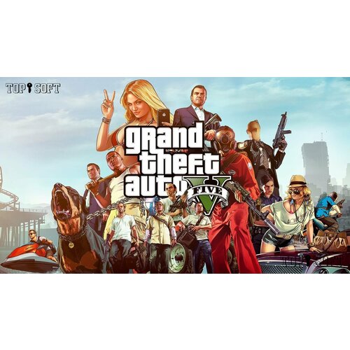 Grand Theft Auto V Premium Edition Online GTA 5 Цифровой код для PCПК Любой регион Rockstar Games Launcher 1590₽