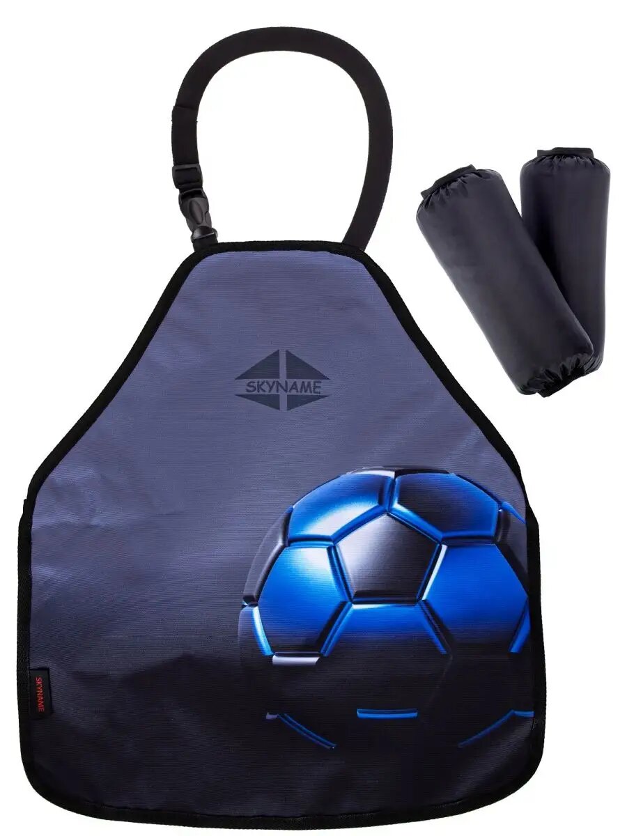 Фартук SkyName (СкайНейм) для труда изо творчества школьный для мальчика