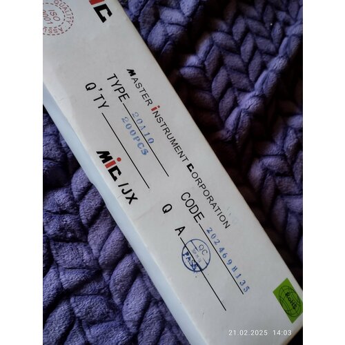 Диод 20А10 1000в 20а 10шт 358₽