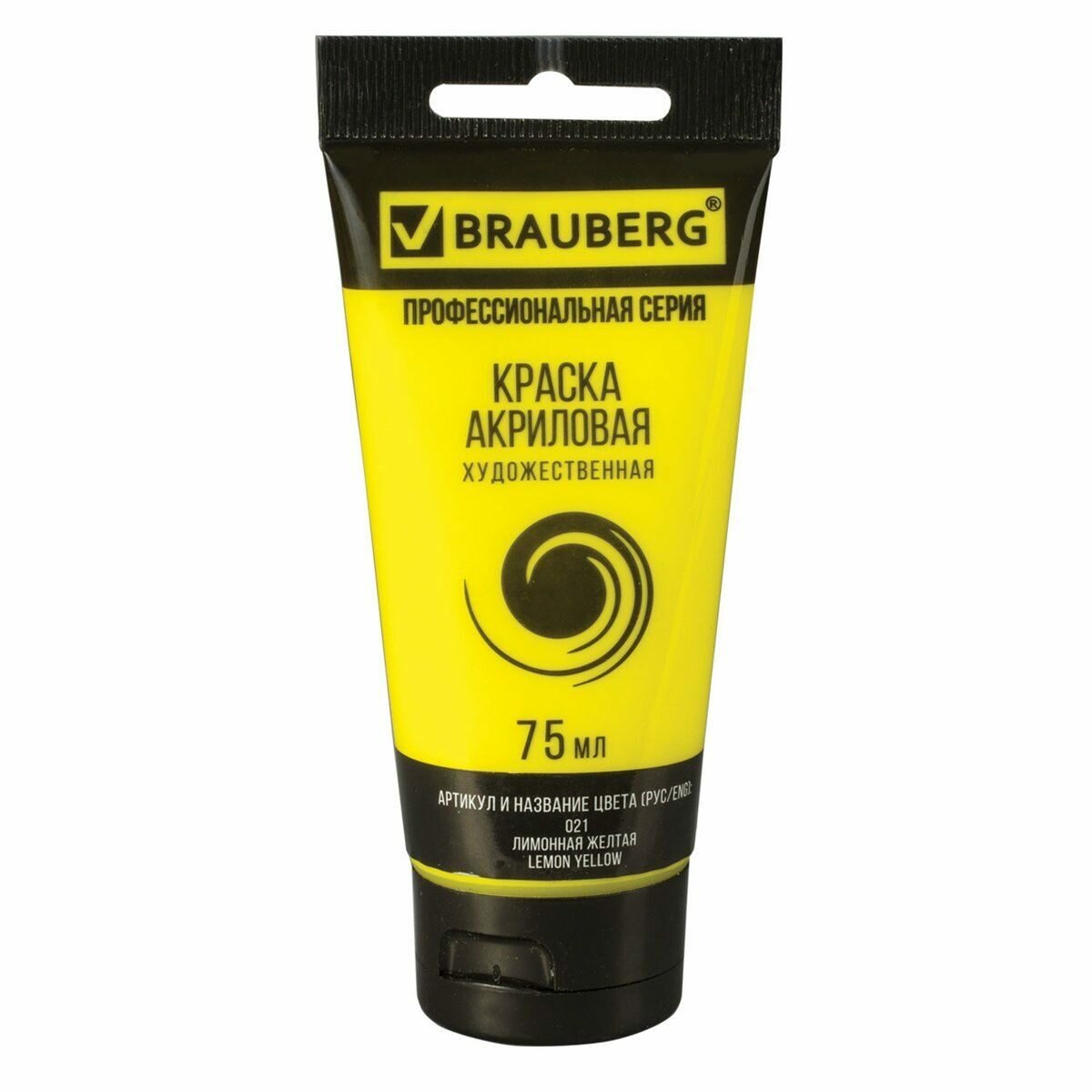 Акрил BRAUBERG 75 мл Лимонная желтая 021