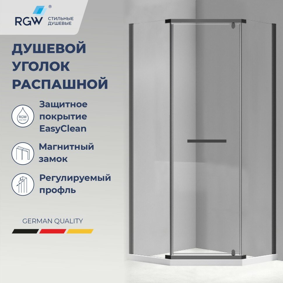 Душевой уголок RGW PA-83-B (Прозрачное 800x800)