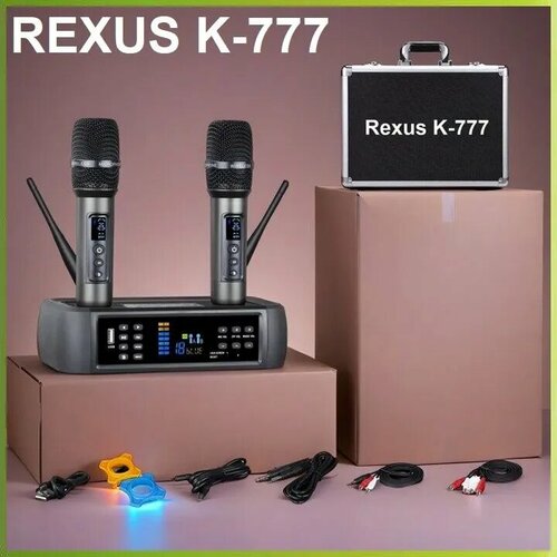 REXUS 777 - вокальная универсальная радиосистема, 2 радиомикрофона, Bluetooth, AUX, Optical, Coax, Line In/Ot