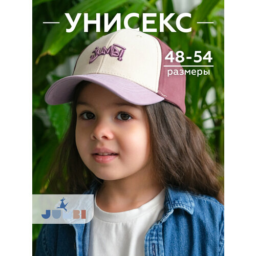фото Бейсболка jumbi для детей, размер 52-54, мультиколор