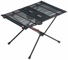 Naturehike Стол складной туристический0.652 кг
