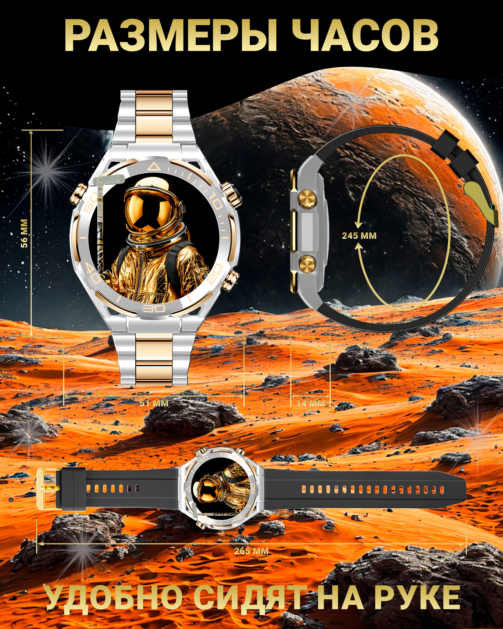 Смарт часы LK ULTIMATE 2, Умные часы PREMIUM Series Smart Watch 1.6", 46MM, iOS, Android, 2 ремешка, Серебристый — фото 1