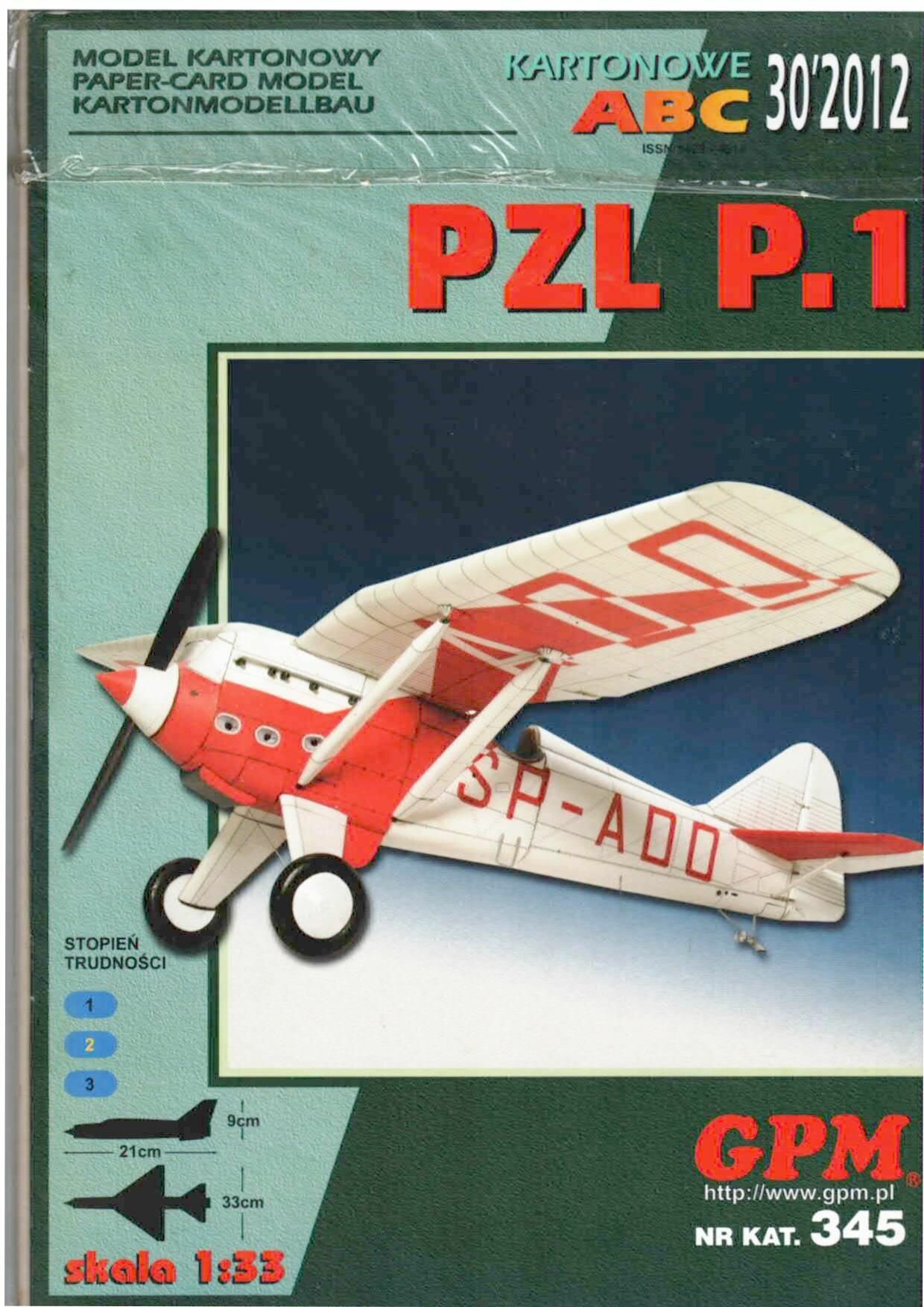 Сборная Модель самолета из бумаги, Самолет PZL P.1, GPM № 30/12