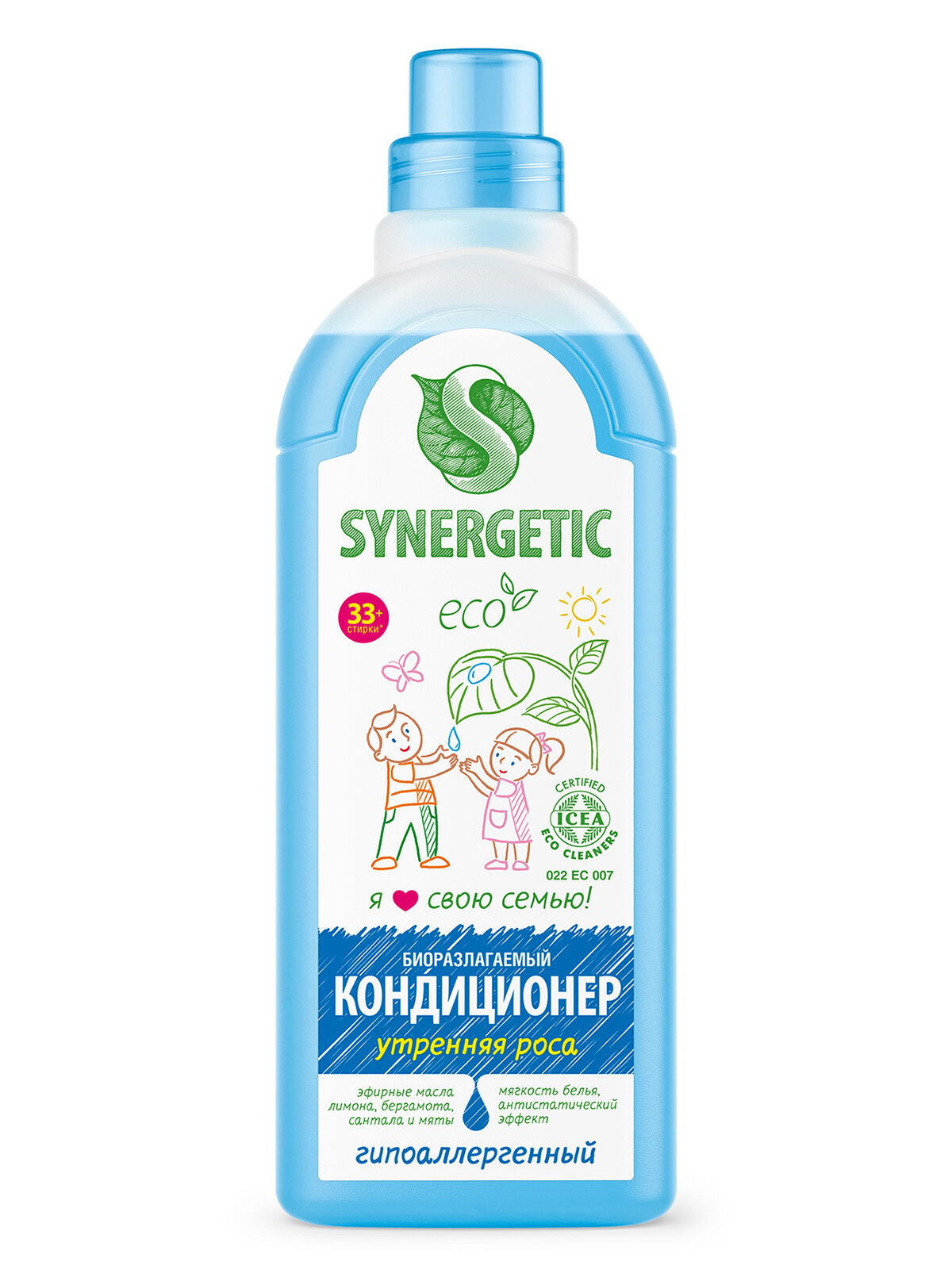 Кондиционер-ополаскиватель для белья SYNERGETIC "Утренняя роса", 1 л (33 стирки) — фото 1