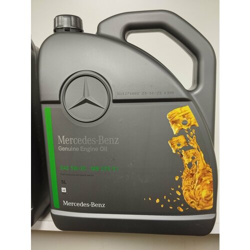 Моторное масло Mercedes-Benz MB22951 5W-30 синтетическое 5 л 6500₽