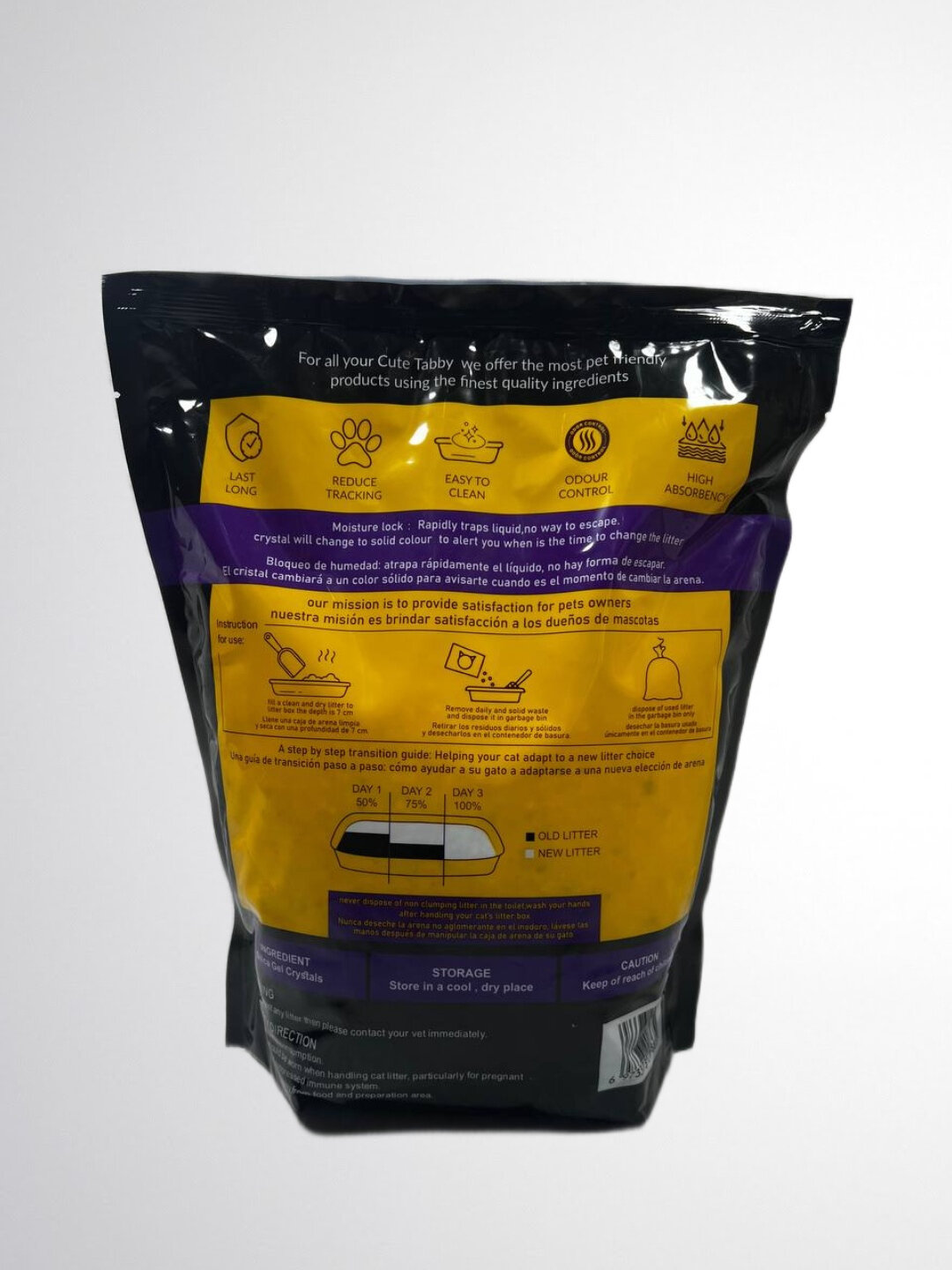 Гель для кошек, кристалл, 3,8 Лаванда — фото 1