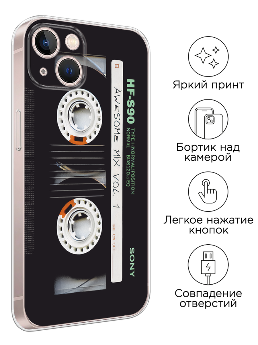 Чехол на Apple iPhone 13 / Айфон 13 с принтом Кассета — фото 1