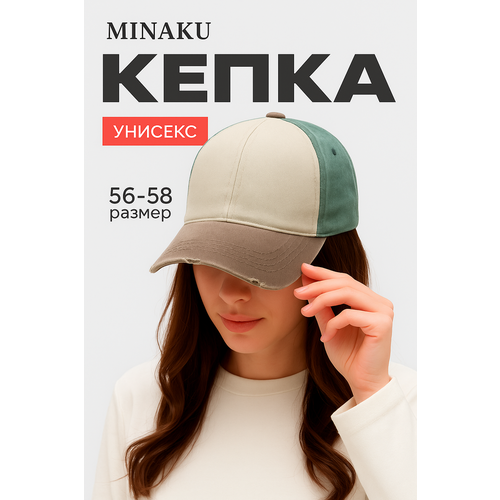 фото Кепка minaku minaku для мужчин, размер 56/58, зеленый