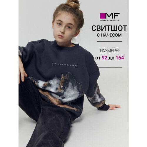 фото Свитшот mark formelle для девочек, размер 134/140, серый