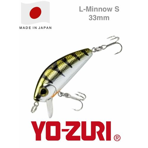 Воблер Yo-Zuri L-Minnow 33 S F1166-YP / 33 мм, 3.5 гр / Приманка для рыбалки на головля, жереха, язя и окуня