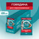 Влажный корм PURINA ONE® для стерилизованных кошек и кастрированн...