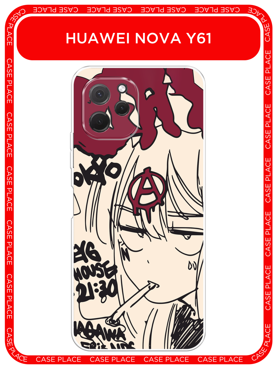 Чехол на HuaweI Nova Y61 / Хуавей Нова Y61 с принтом Anime doodle