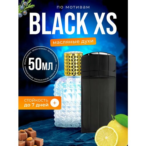 фото Духи масляные по мотивам black xs пако рабан блэк хс икс эс парфюм мужские стойкие bestparfume