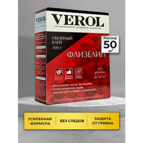 фото Клей обойный для флизелиновых обоев verol усиленный, 300г