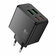 Сетевое зарядное устройство, 2 USB 3.0 QC+2 PD 65W (CS19A), HOCO,...