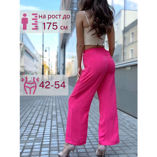 фото Брюки палаццо seleya better, размер 44, розовый
