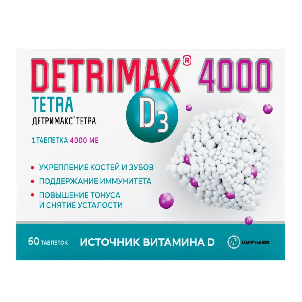 Детримакс Тетра Витамин Д3 4000 МЕ таблетки покрыт. об. массой 325 мг 60 шт