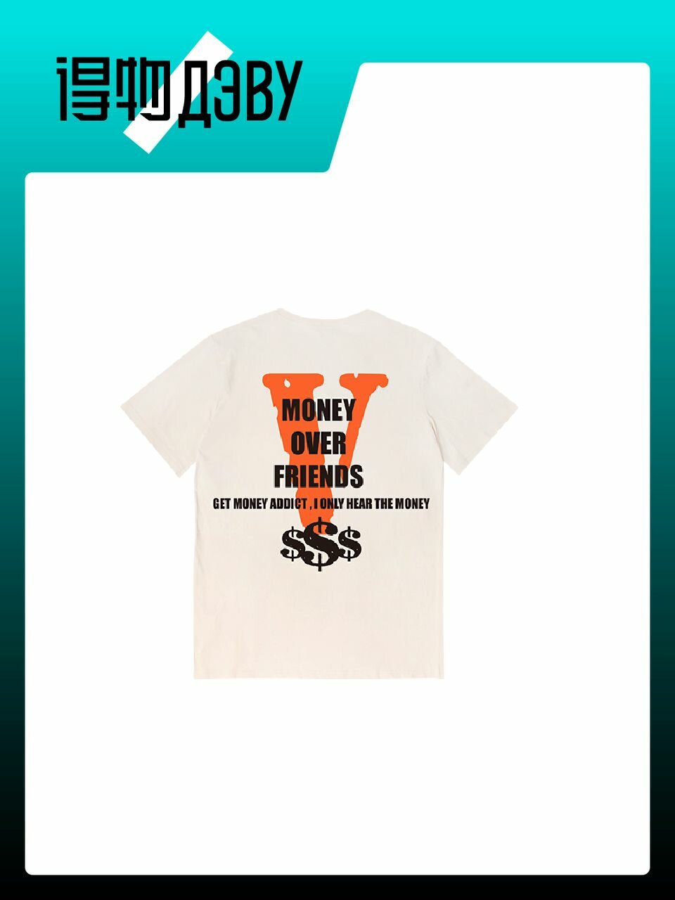 Майка VLONE, размер S
