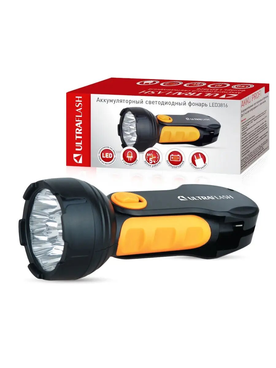 Фонарь аккумуляторный Ultraflash LED3816