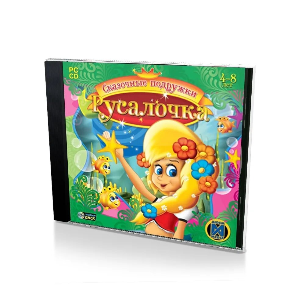 Әкесінің қыздары телехикаясындағы порно нейро фейк ВК