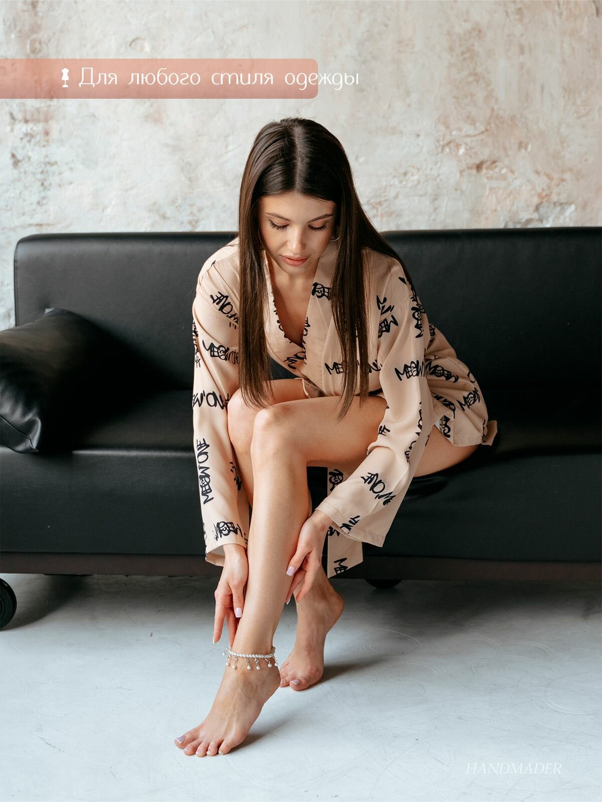 Браслет на ногу HandMader, серебряный — фото 1