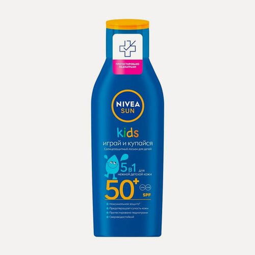Изображение товара NIVEA Детский солнцезащитный лосьон для тела SPF 50, 200 мл