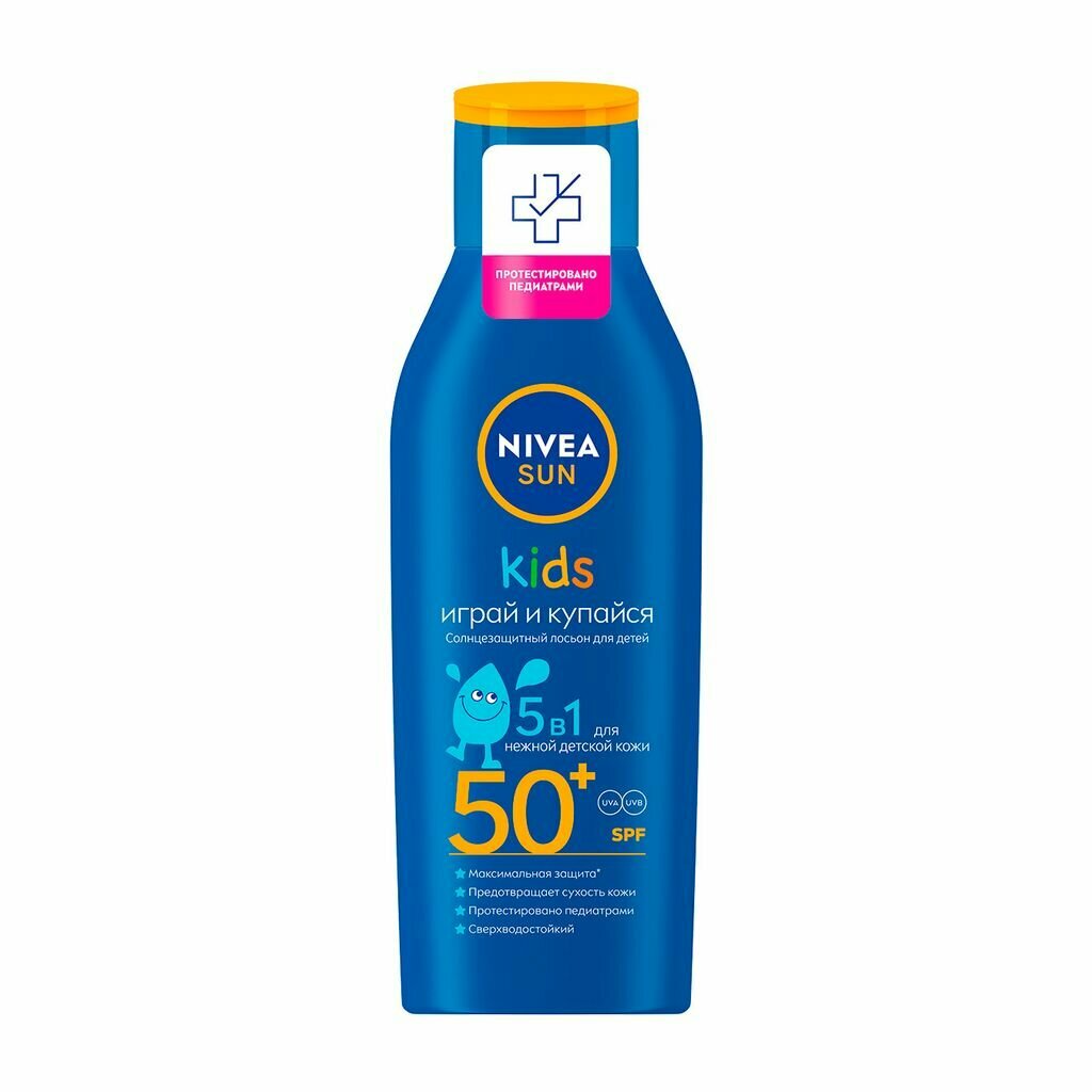 NIVEA Детский солнцезащитный лосьон для тела SPF 50 200 мл