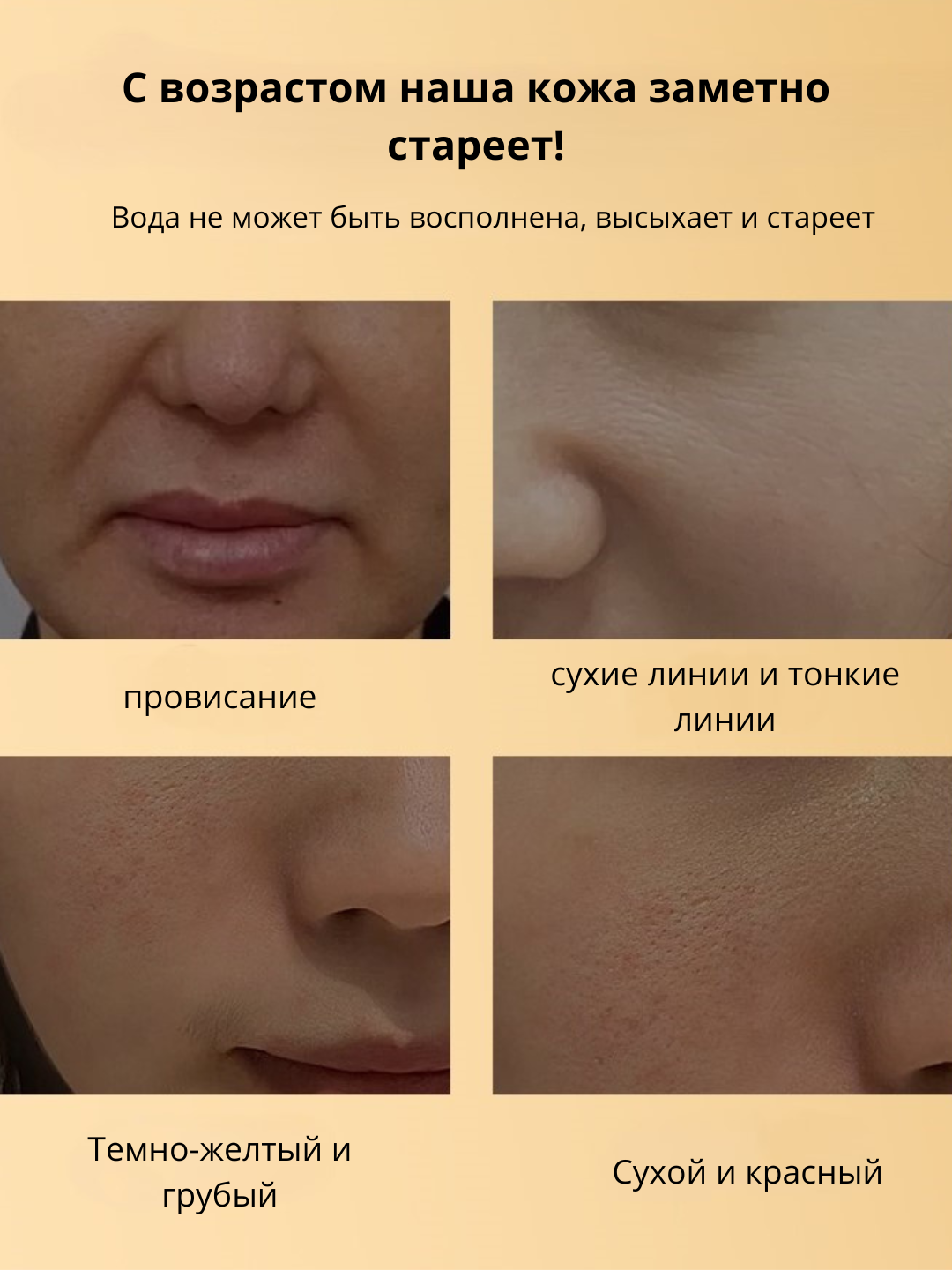 Тканевая маска для лица, увлажняет, омолаживает, успокаивает и восстанавливает кожу, 5 шт — фото 1
