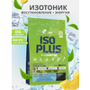 Фото Olimp Iso Plus