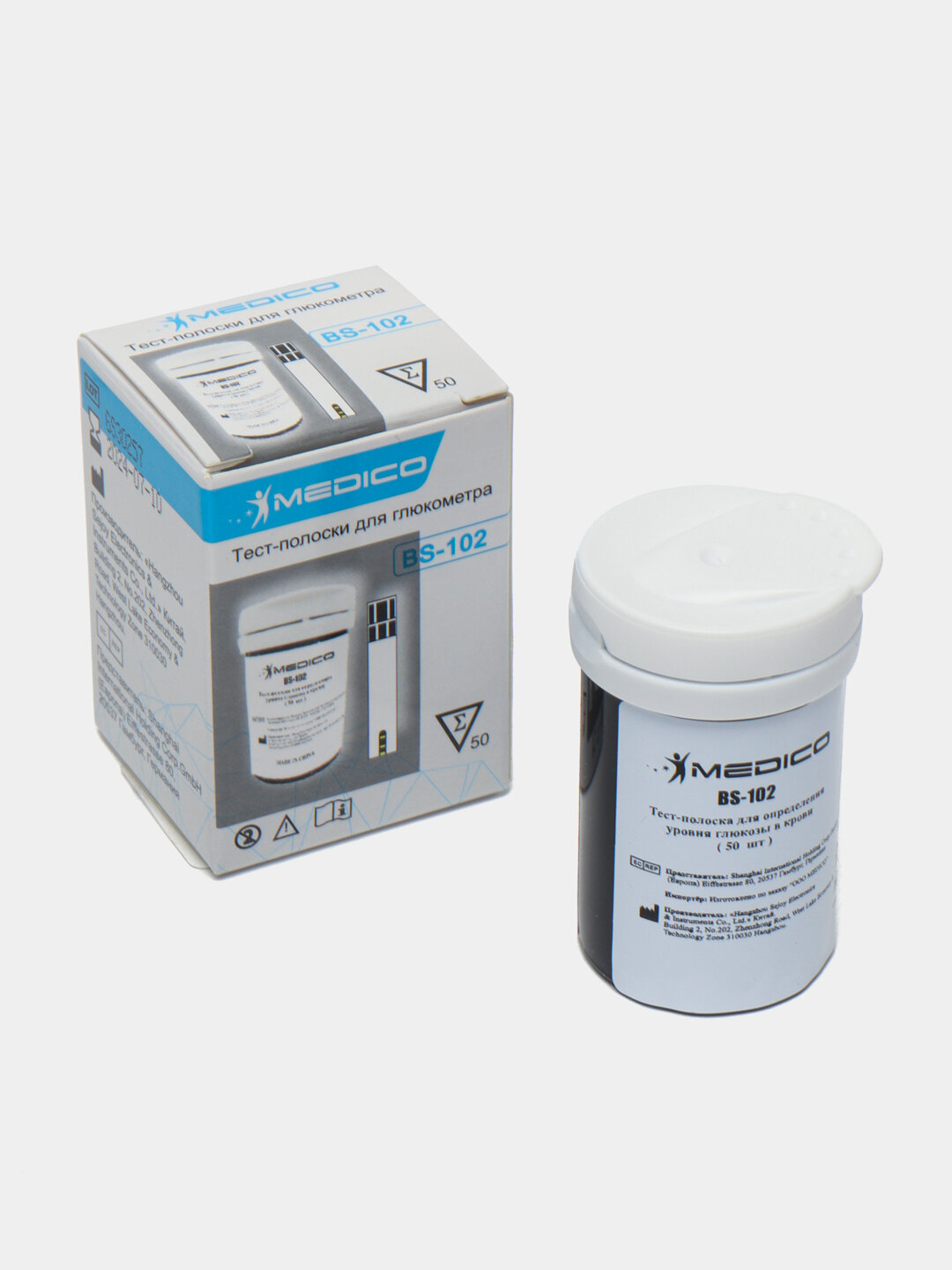 Тест полоски для глюкометра MEDICO BG-202