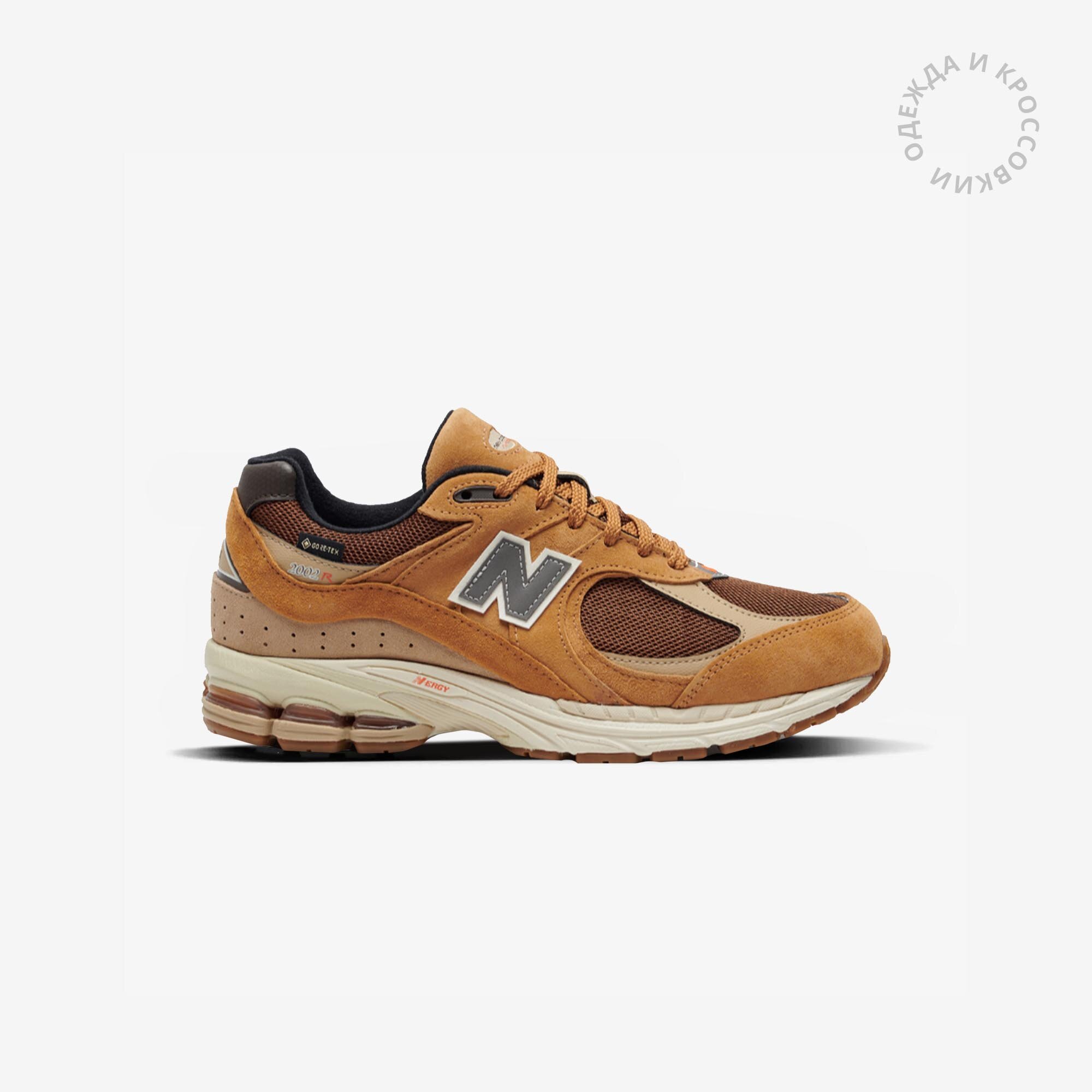 Кроссовки New Balance 2002R, размер 41.5, tobacco