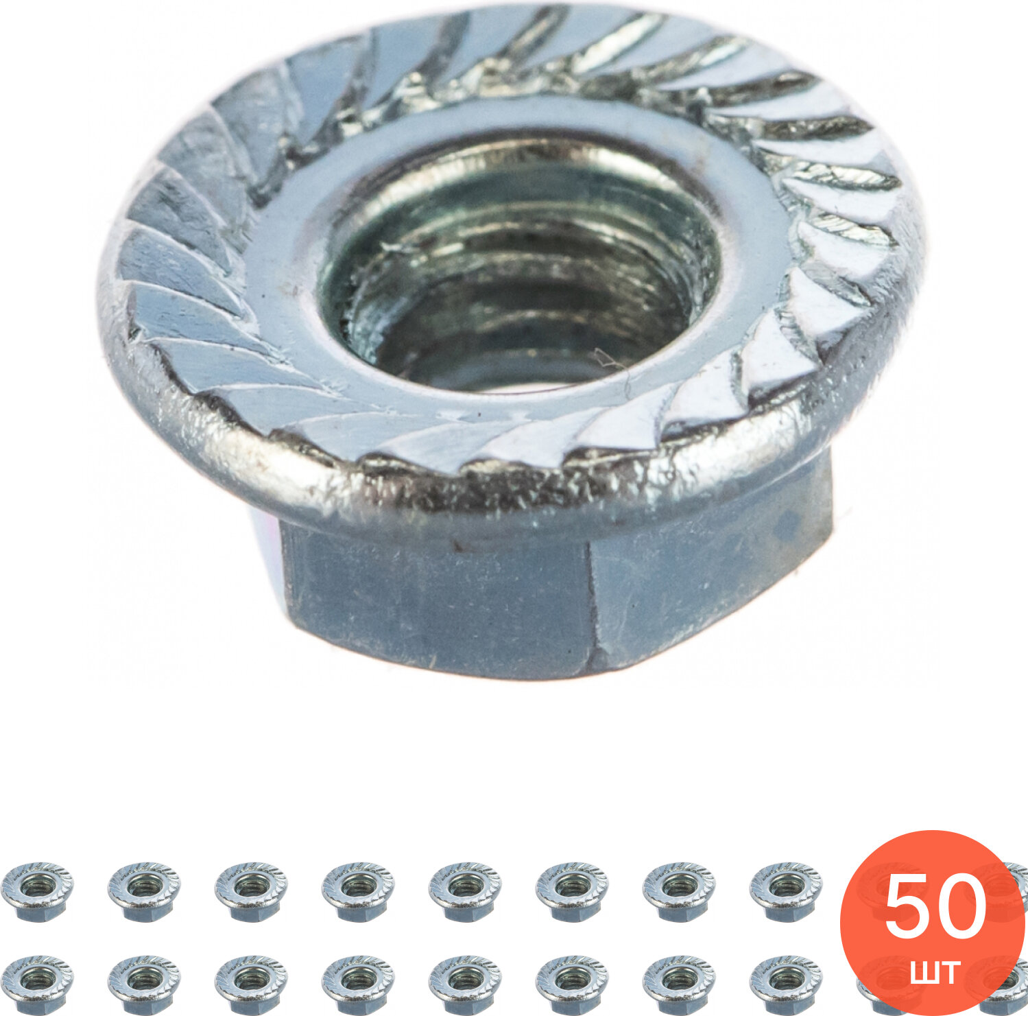 Гайка Стройбат DIN 6923 с фланцем из оцинкованной стали размер под ключ 15мм М10 внутренний диаметр 10мм 5шт. / крепеж (комплект из 50 шт)