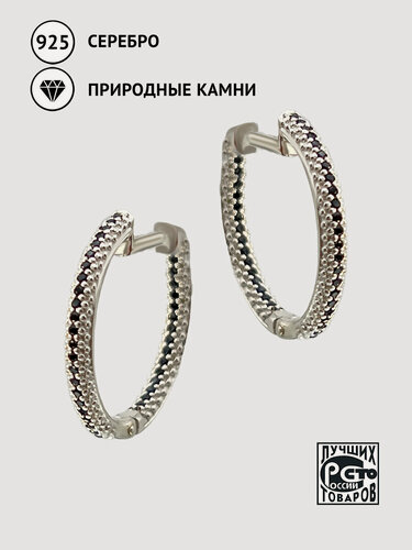 Изображение товара Серьги конго, серебро, 925 проба, шпинель